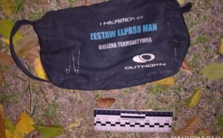 Відібрав його сумку з документами та грошима: у Кривому Розі затримали підозрюваного у пограбуванні місцевого мешканця