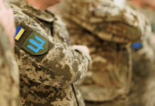 Військовослужбовці, які вчинили СЗЧ, повинні повернутися не пізніше 1 січня 2025 року: прийнято закон