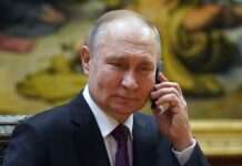 Путін заявив, що готовий до “дискусій” з Трампом