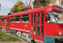 У Дніпрі 5 листопада діятимуть зміни в роботі громадського транспорту