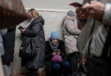 У Києві також оголосили тривогу через атаку “Шахедів”