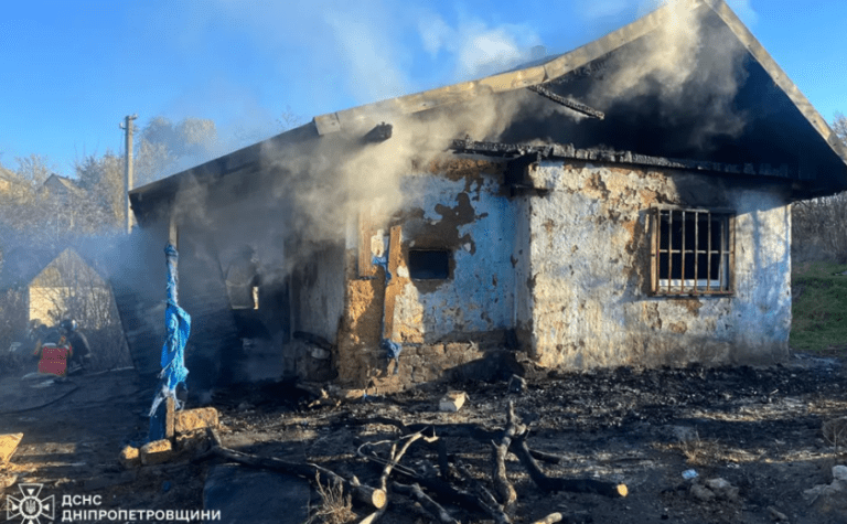 У Кривому Розі на пожежі постраждали 3 дитини