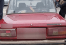 У Дніпрі затримали викрадача авто з Кіровоградщини