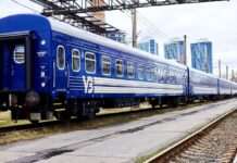 УЗ повідомила про затримку 10 поїздів через масовані обстріли: список