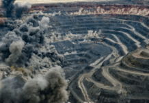 У Кривому Розі 28 листопада пролунає вибух