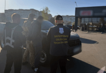 За 18 тис. доларів США сприяв уникненню мобілізації та безперешкодному виїзду за кордон: підозрюється житель Запоріжжя
