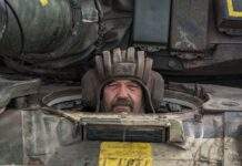 Армія РФ тисне на чотирьох напрямках у Донецькій та Харківській областях, – Генштаб