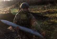 РФ зосереджує основні наступальні зусилля на Курахівському напрямку, – Генштаб