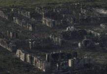 У Часовому Яру росіяни застосовують “мʼясну розвідку”, але просування немає, – ОТУ “Луганськ”