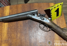 Застрелив знайомого та втік: поліція Кривого Рогу затримала підозрюваного