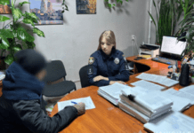 Збувала наркотики шляхом закладок у Дніпрі: поліція затримала місцеву мешканку