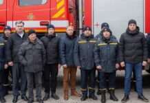 Рятувальникам у Кам’янському допомогли з облаштуванням: як несе службу рятувальний загін релокований із Сіверськодонецька