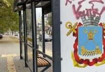 У Миколаєві батьків можуть покарати через хуліганство дітей: про що йдеться (відео)