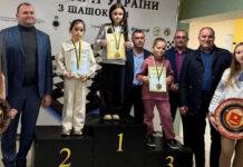 Вихованці кам’янської ДЮСШ№1 вдало виступили на чемпіонаті України з шашок
