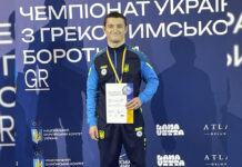 Борець із Кам’янського виборов третє місце на чемпіонаті України