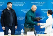 На Дніпропетровщині півсотні учасників бойових дій отримали грошові сертифікати на придбання житла