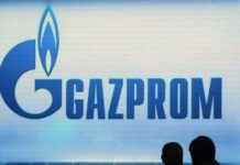 «Газпром» розпочав скорочення постачання газу через Україну