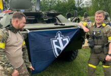 «Виправдання тероризму»: 16-річну школярку в Петербурзі затримали за фото РДК в освітньому центрі