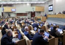 Держдума Росії дозволила карати іноземців за «допомогу противнику»