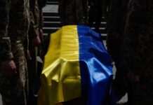 В Україну повернули тіла 503 загиблих військових – Координаційний штаб