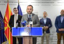 У Північній Македонії заарештували 4 осіб, підозрюваних у підготовці терактів