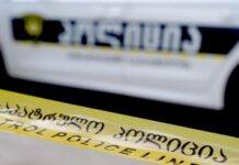 У Грузії на гірськолижному курорті загинули 12 людей