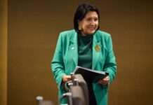 Президентку Грузії Зурабішвілі запросили на інавгурацію Трампа