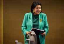 «Ми не боїмося»: президентка Грузії відповіла на погрози щодо її арешту з боку голови уряду