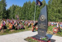 У російському Іркутську відкрили меморіал найманцям угруповання ПВК «Вагнер»