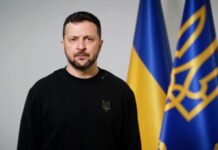 «Потужний акт правосуддя»: Зеленський подякував США за допомогу коштом активів Росії