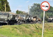 Від початку доби на фронті відбулося 183 боєзіткнення, найбільше на Курщині РФ – Генштаб ЗСУ