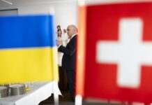 Швейцарія надасть близько 48 мільйонів євро на допомогу Україні у зимовий період