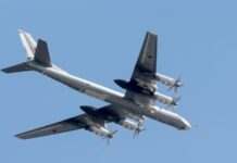 Повітряні сили ЗСУ повідомили про зліт групи бомбардувальників Ту-95 у Росії