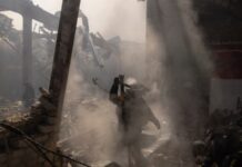 Cили РФ вдарили по Костянтинівці, є загиблий та поранені – ОВА