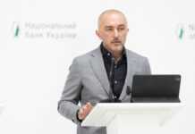 НБУ очікує 8,5 млрд доларів міжнародної допомоги до кінця року