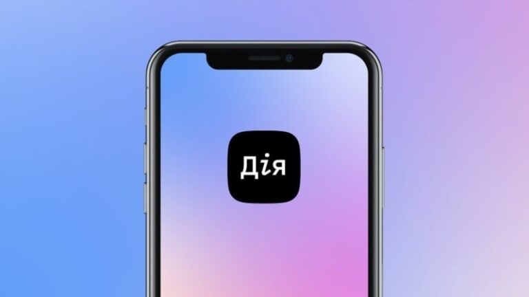 У «Дії» «через оновлення державних реєстрів» тимчасово не працює частина сервісів