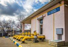 «Росія використовує енергію як зброю» – прем’єр Молдови про рішення «Газпрому» зупинити постачання газу