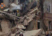 ОВА: війська РФ атакували житловий будинок у Кривому Розі, є постраждалі