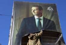 У Сирії загони противників Асада наблизилися до міста Хама