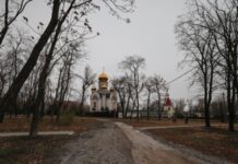 На фронті відбулося майже півтори сотні боїв з початку доби – Генштаб ЗСУ