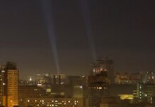 Повітряні сили звітують про збиття 7 російських безпілотників протягом ночі