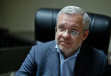 Росія масовано атакує енергетику України, – Міненерго