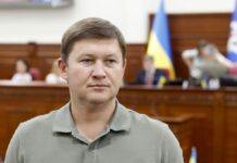 Екскерівника київського метро оголосили в розшук