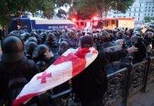 Протести у Грузії: США запровадили візові обмеження проти чиновників та правоохоронців