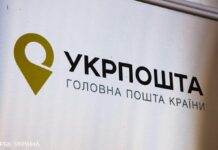 “Тисячу Зеленського” можна отримати не тільки через “Дію”, але й офлайн: як це зробити