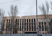 У Донецьку під ударом могла потрапити будівля ФСБ: фото, відео