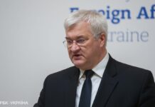 Сибіга закликав партнерів перейти від заморожування активів РФ до їх конфіскації