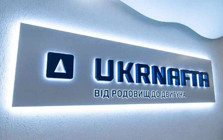 Нардеп звинуватив Корецького у зловживаннях в “Укрнафті” та в бездіяльності НАБУ