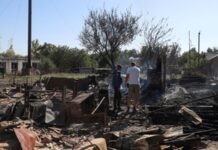 Унаслідок ракетного удару РФ по Ромнах на Сумщині пошкоджено девʼять будинків – влада