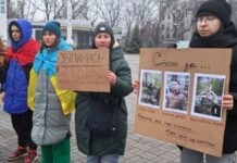 «Стою за…»: у Дніпрі відбулася акція вшанування загиблих військових ЗСУ
